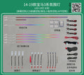 Auto inside Atmospheres Light for BMW 3 Series F30 F31 F34 4 Series F32 F33 F36 Car Interior Ambient Lighting